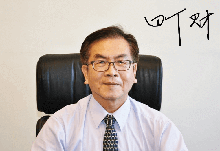 環保、安全及衛生績效