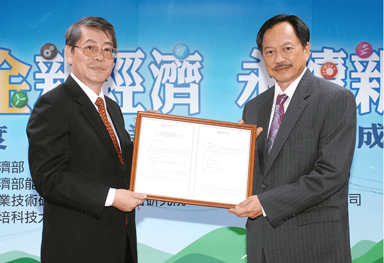 環保、安全及衛生績效